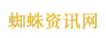 蔡磊渐冻症终末期